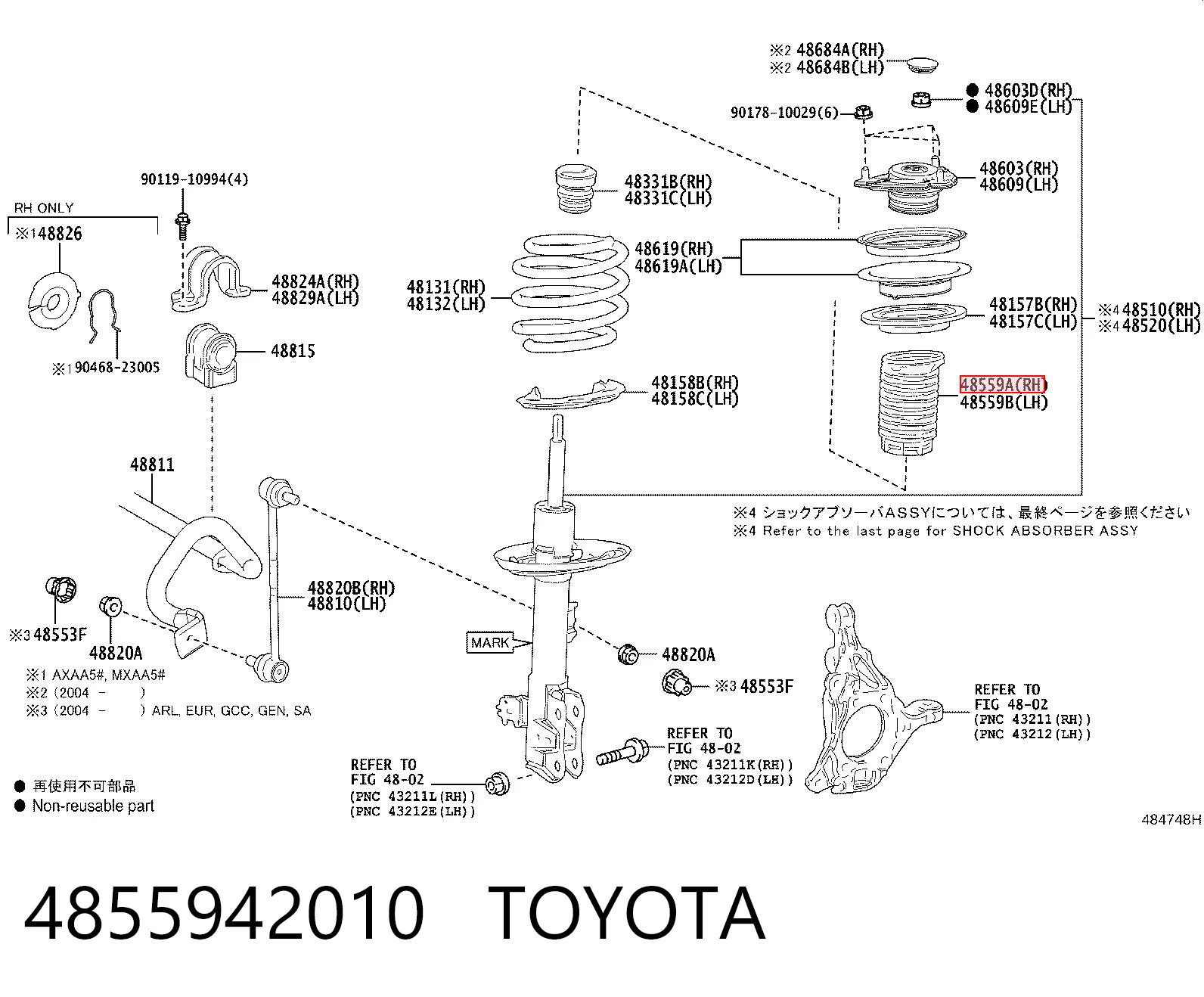 4855942010 Toyota