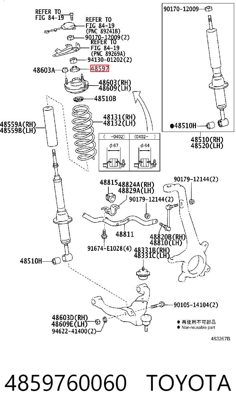 4859760060 Toyota