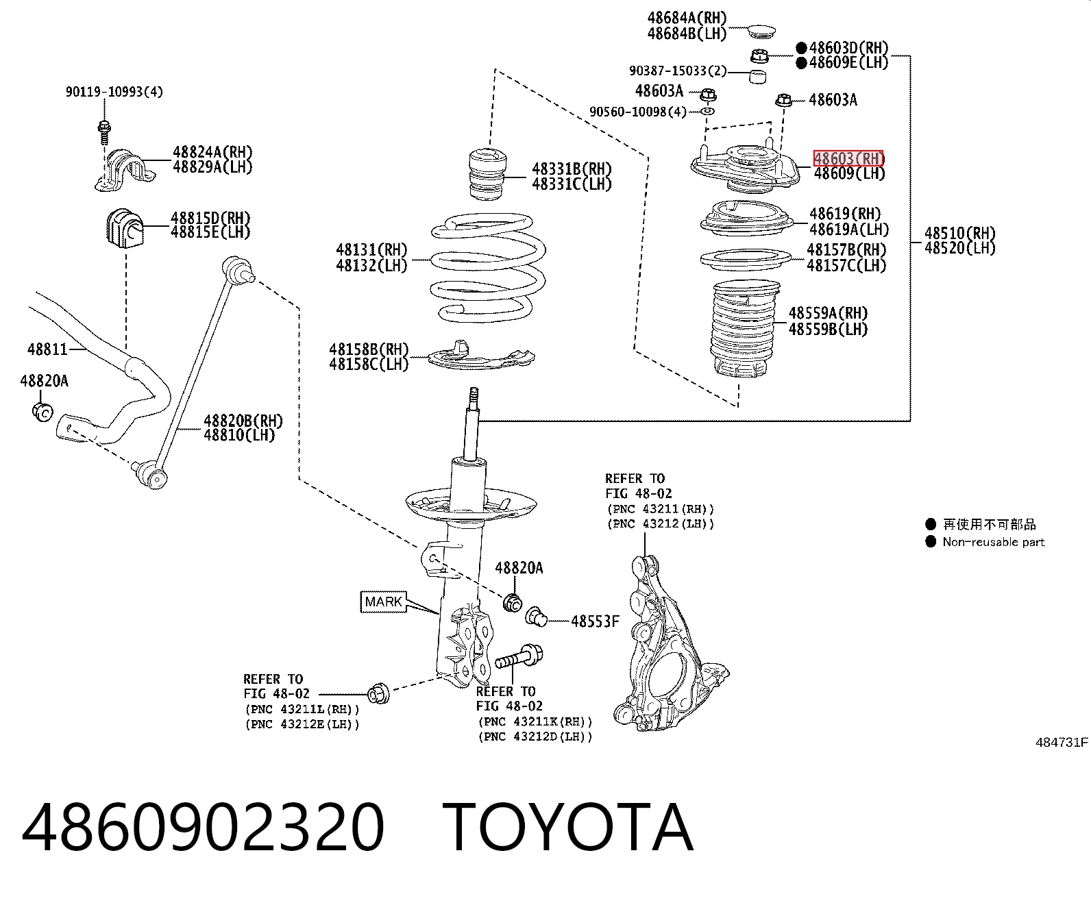 4860902320 Toyota Poduszka amortyzatora przedniego