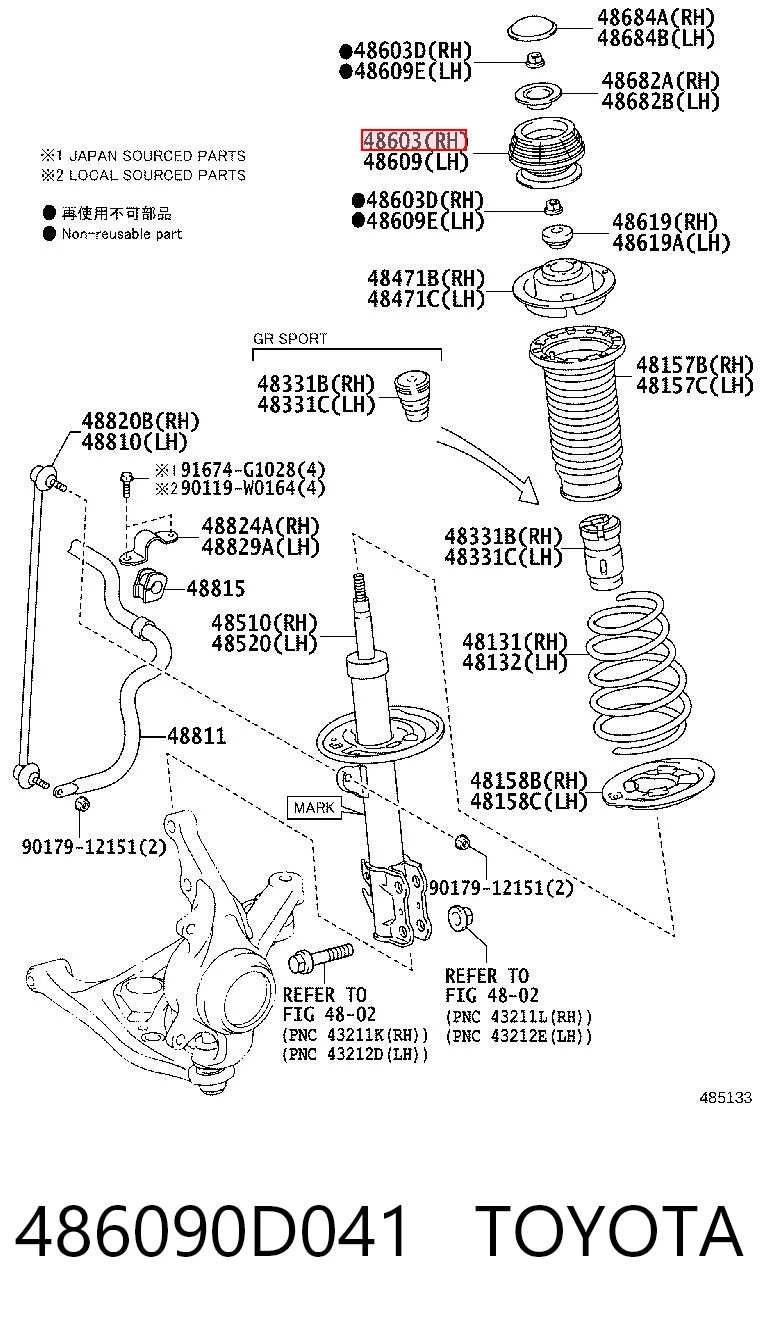 486090D041 Toyota