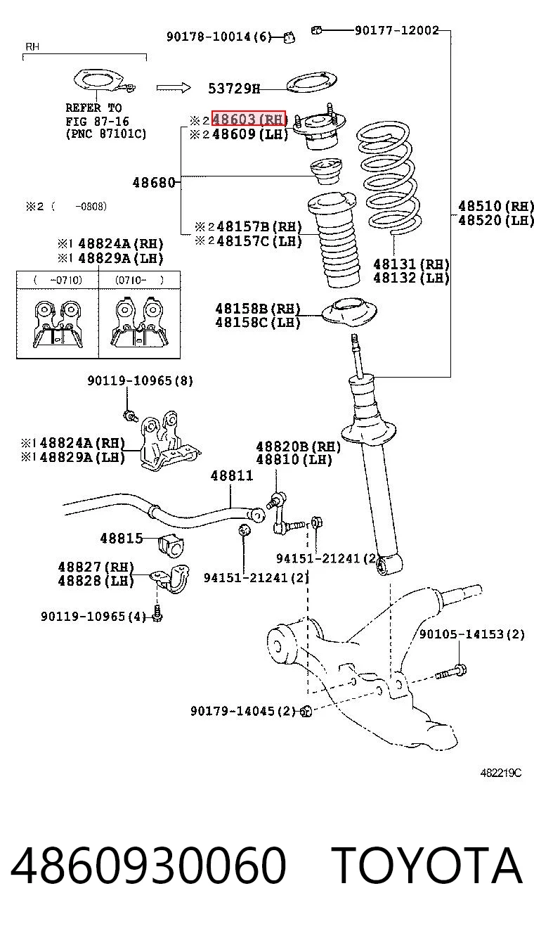 Poduszka amortyzatora przedniego Lexus IS sedana (E2) (2005 - 2013) cena, od 28,82 USD