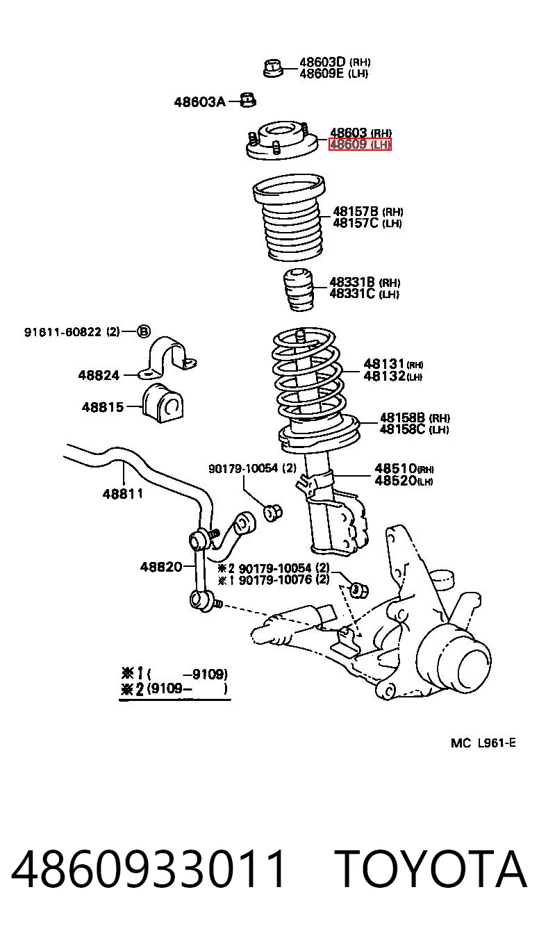 Poduszka amortyzatora przedniego Toyota Camry III sedana (V10) (1991 - 1996) cena, od 19,22 USD