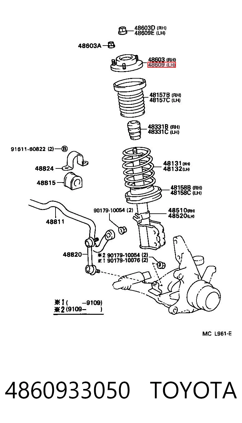 Do koszyka Poduszka amortyzatora przedniego Toyota Camry III V10