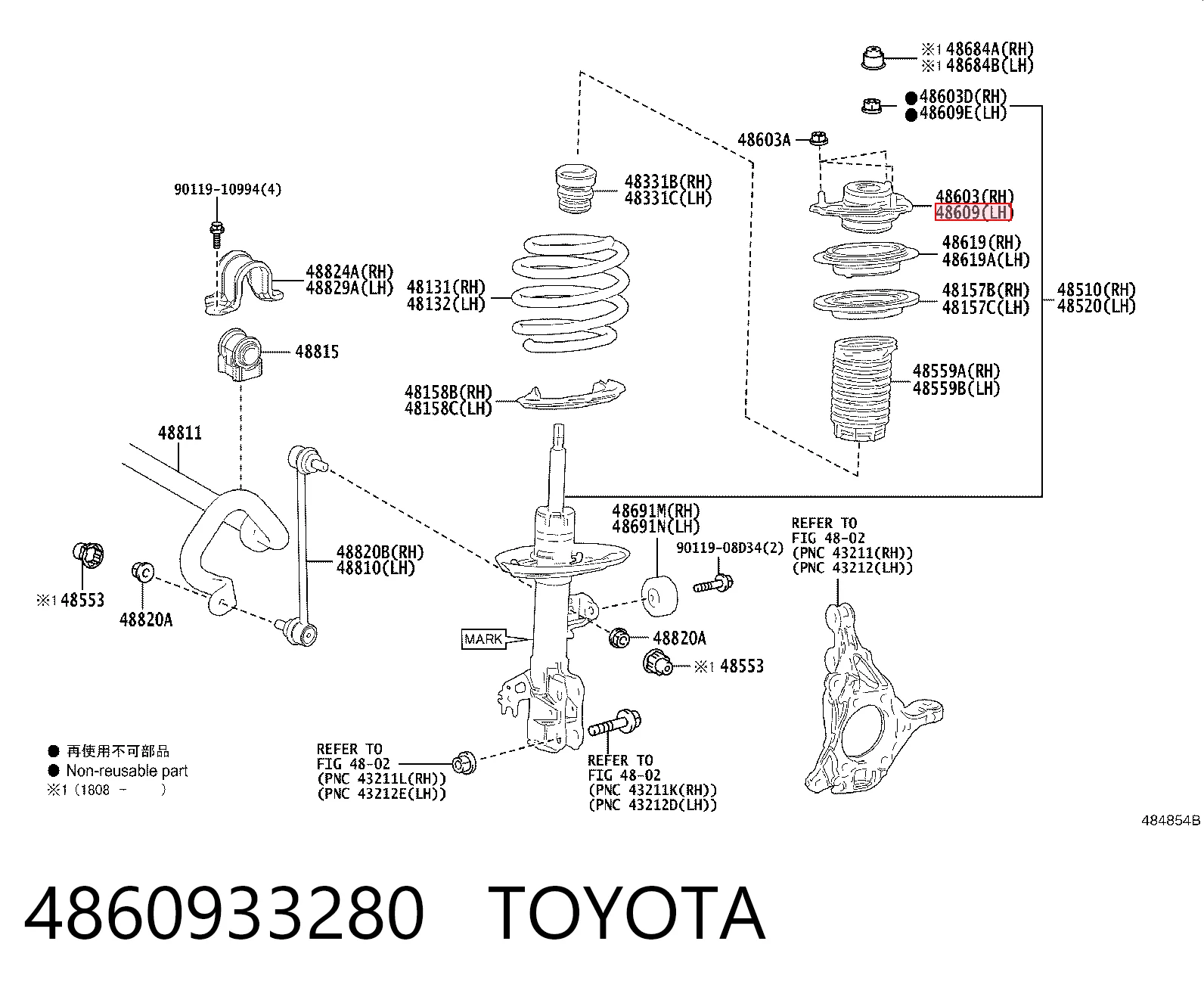 4860933280 Toyota Poduszka amortyzatora przedniego
