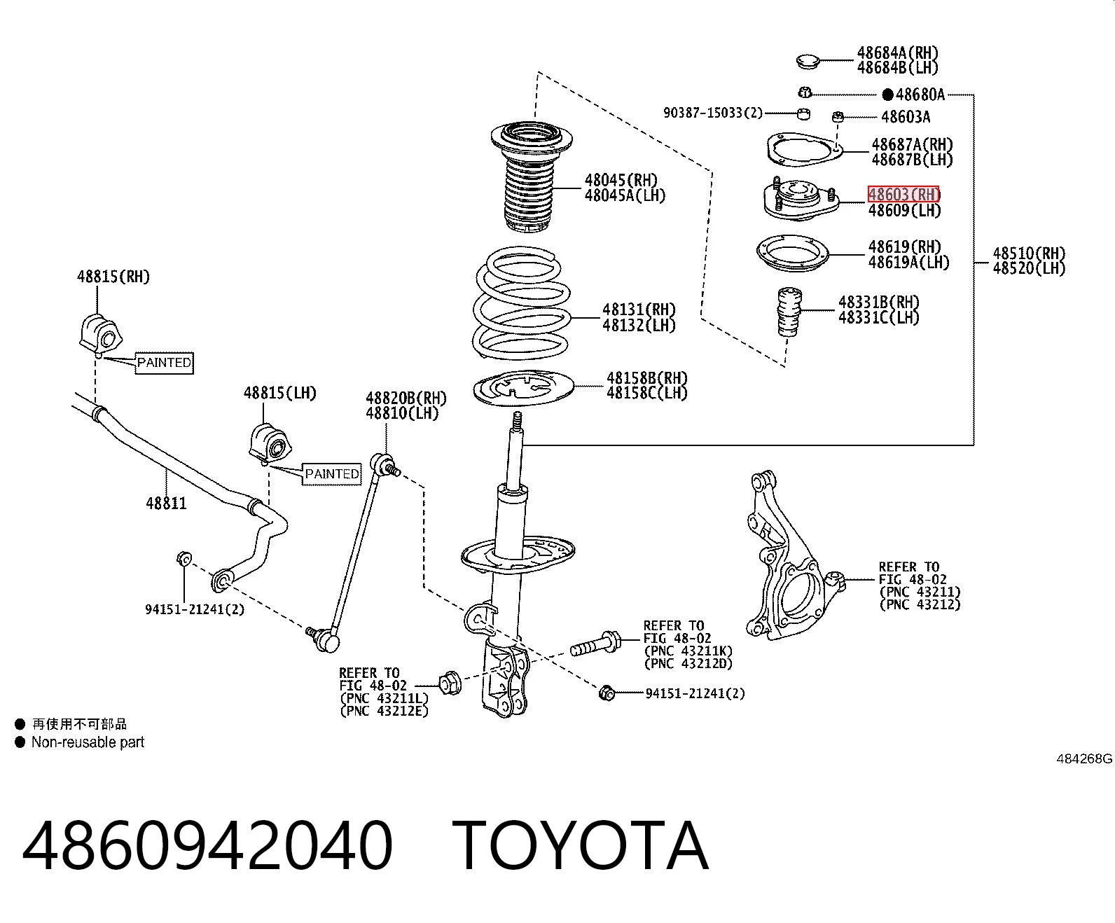 4860942040 Toyota Poduszka amortyzatora przedniego