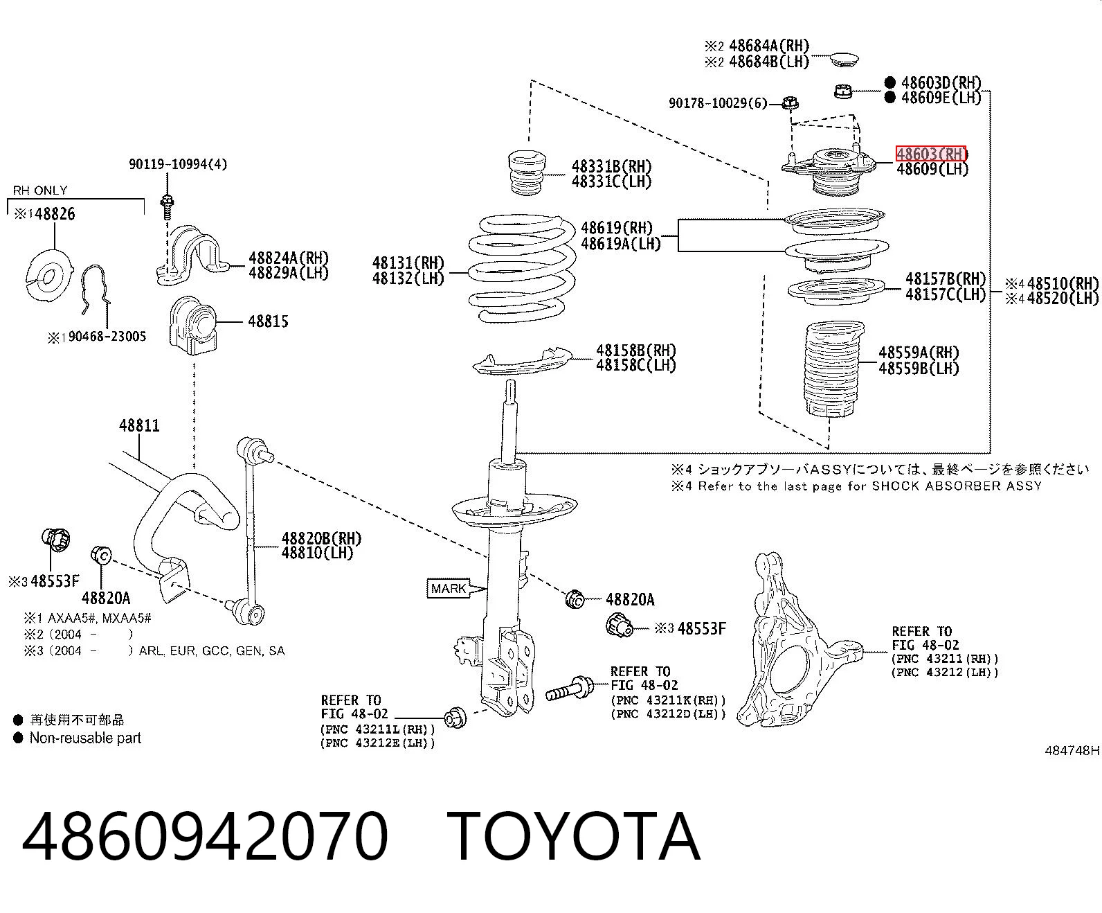 4860942070 Toyota