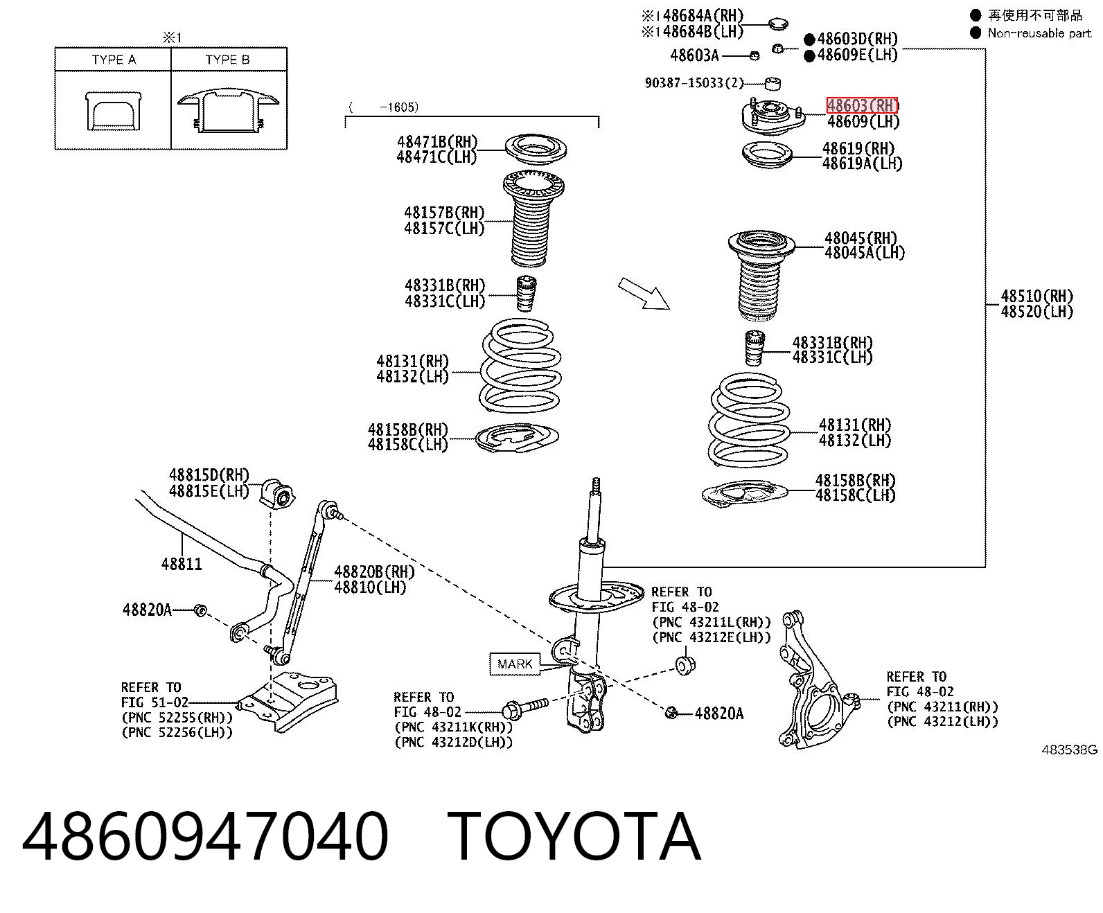 4860947040 Toyota Poduszka amortyzatora przedniego