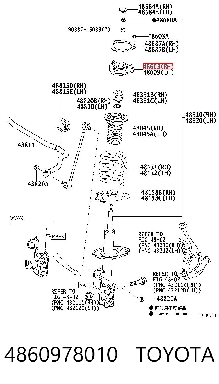 4860978010 Toyota