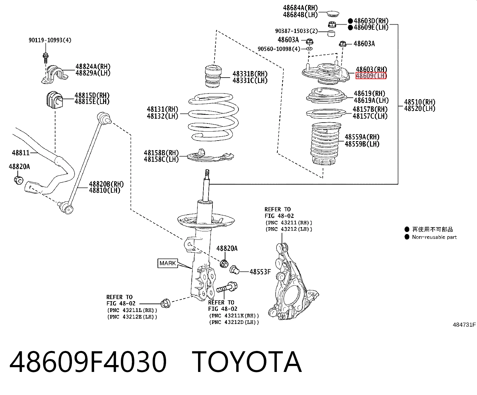 48609F4030 Toyota