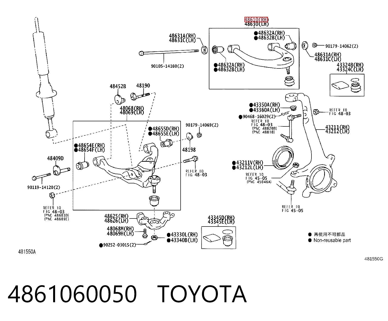 4861060050 Toyota Wahacz zawieszenia przedniego prawy górny