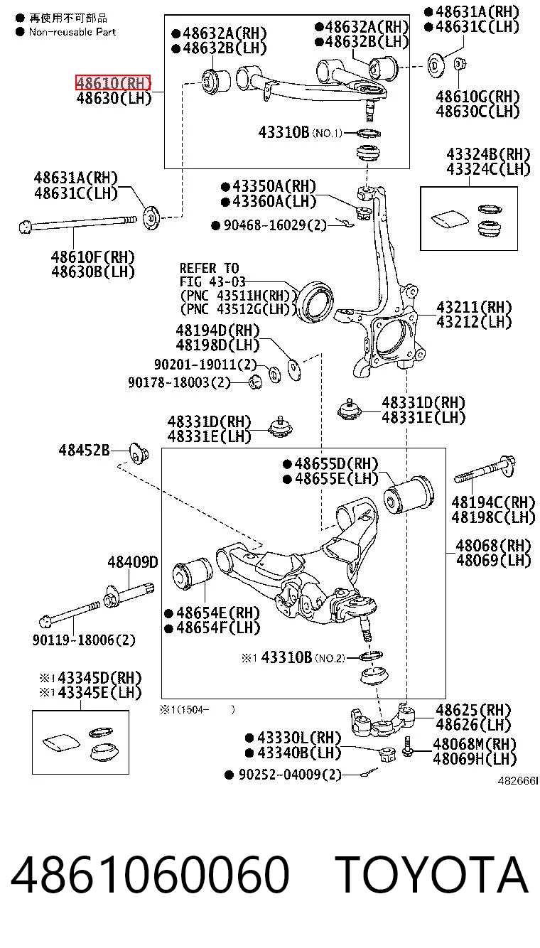 4861060060 Toyota