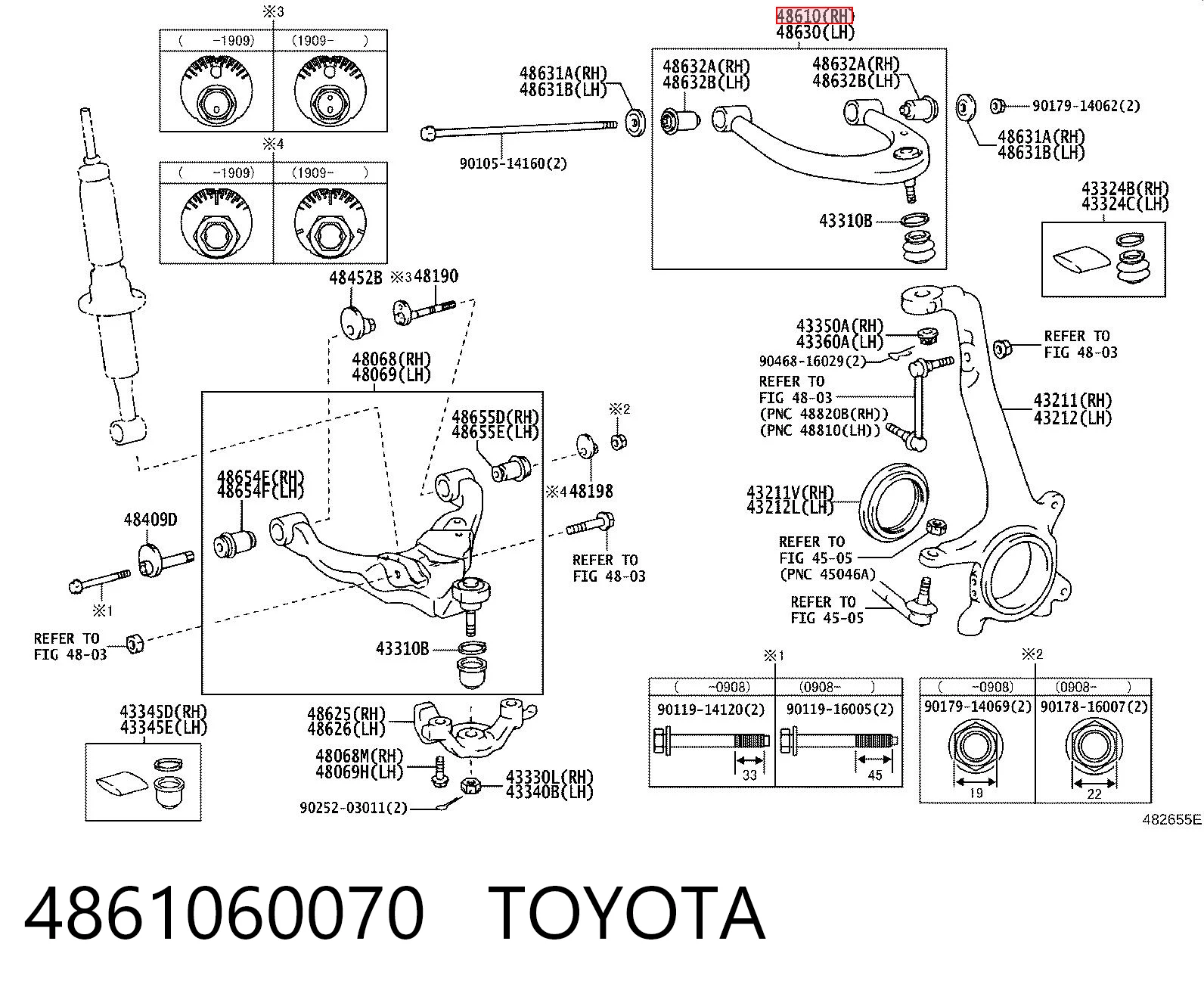 4861060070 Toyota Wahacz zawieszenia przedniego prawy górny