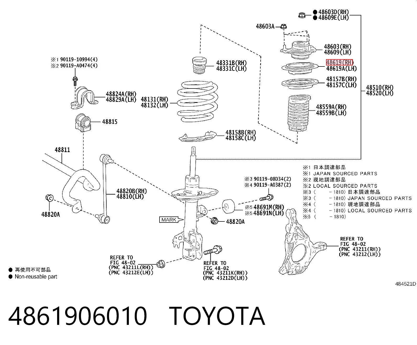 4861906010 Toyota Łożysko podporowe amortyzatora przedniego