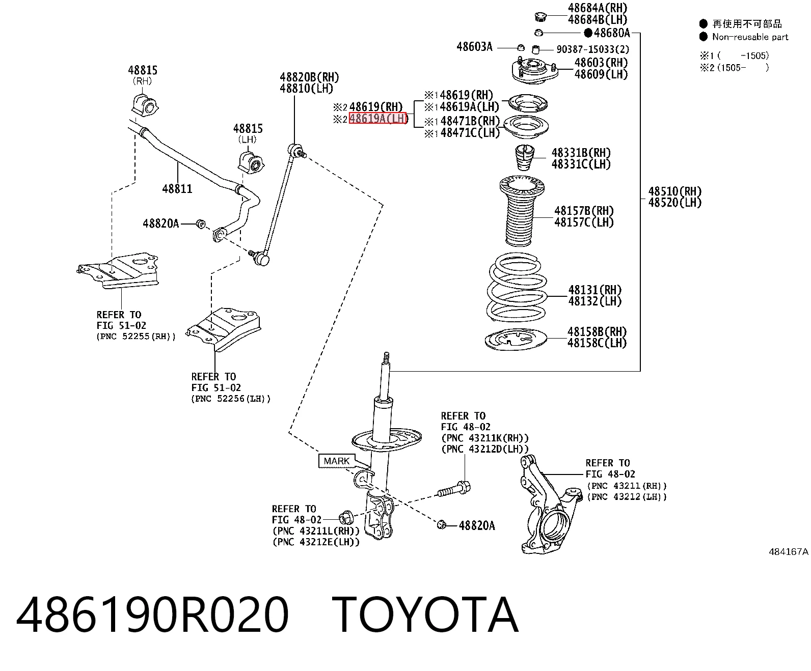 486190R020 Toyota Łożysko podporowe amortyzatora przedniego