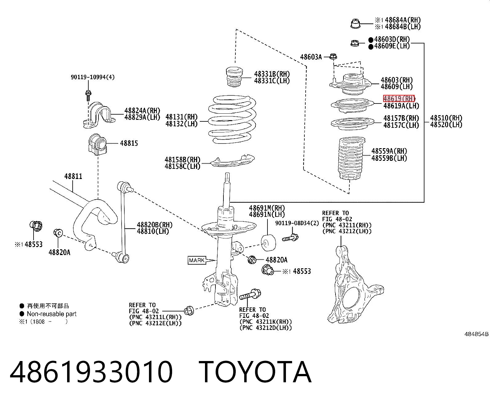 4861933010 Toyota Łożysko podporowe amortyzatora przedniego