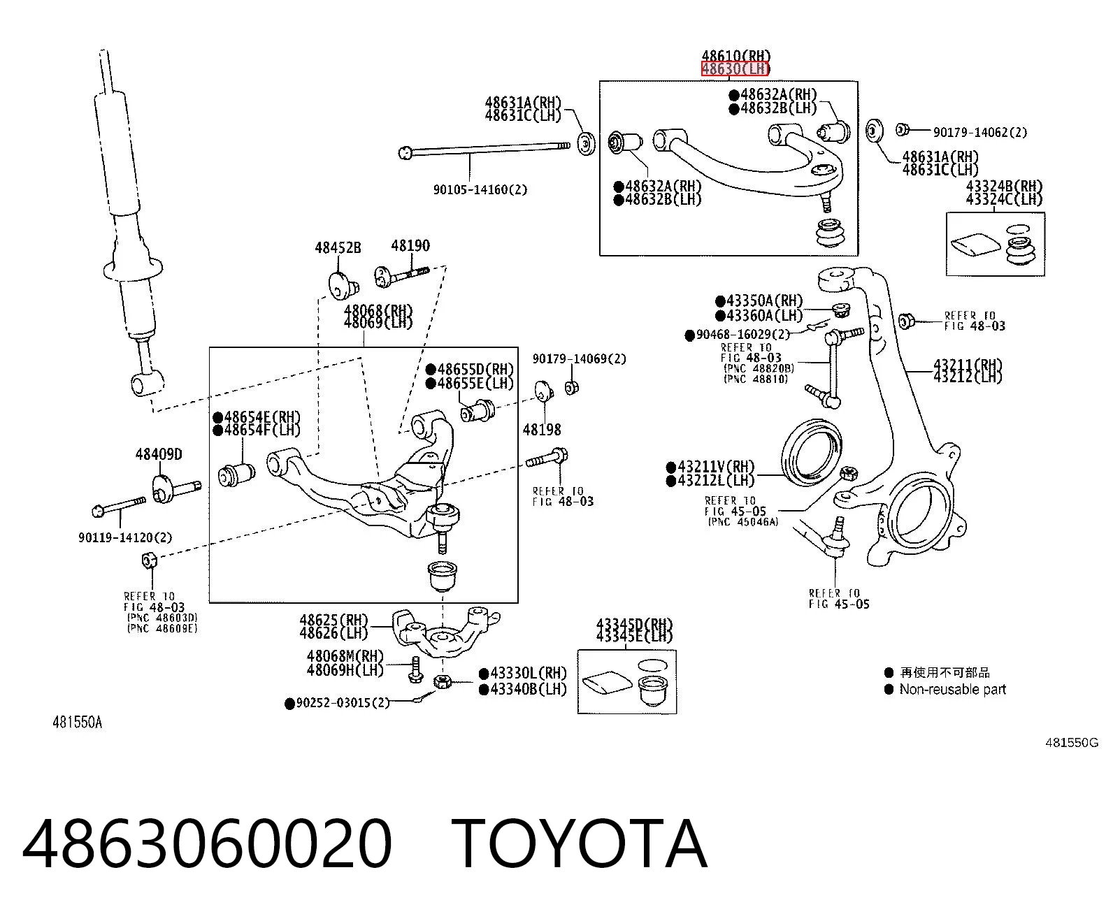 4863060020 Toyota Wahacz zawieszenia przedniego górny lewy