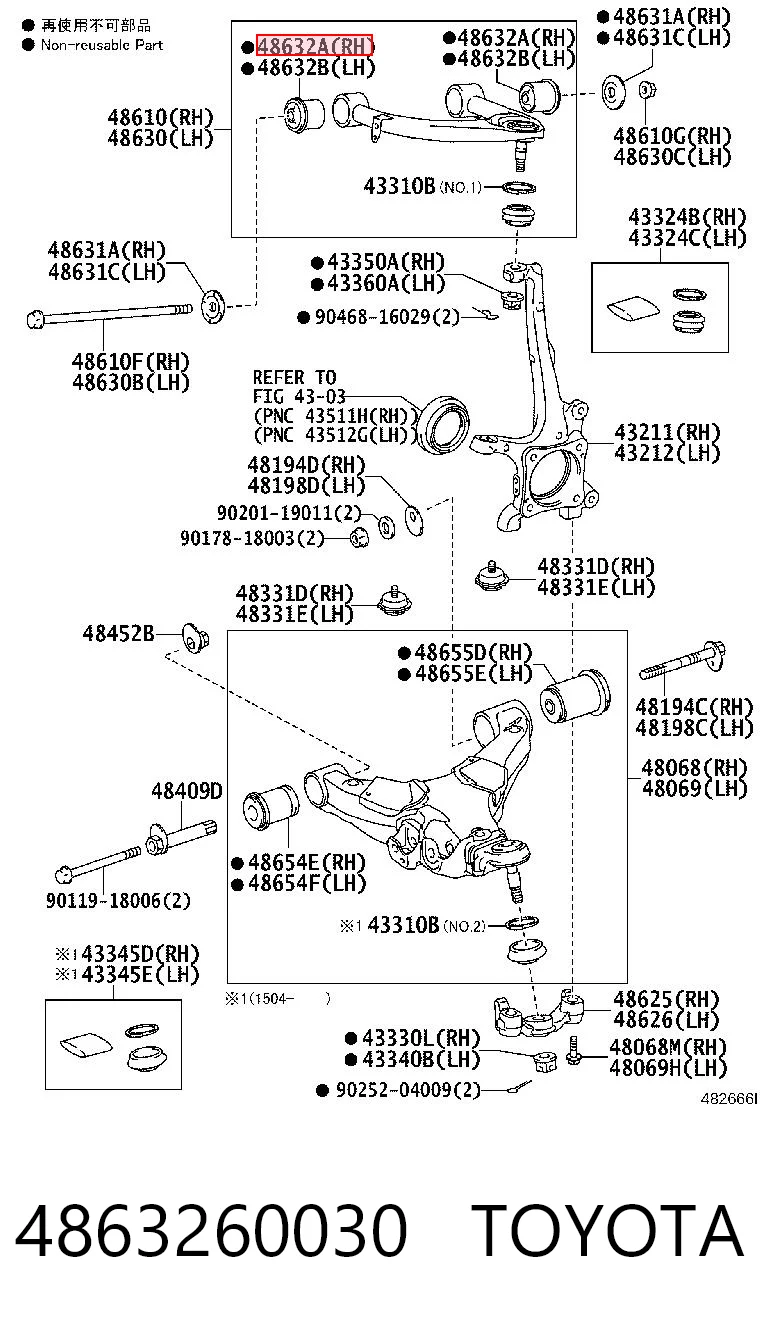4863260030 Toyota