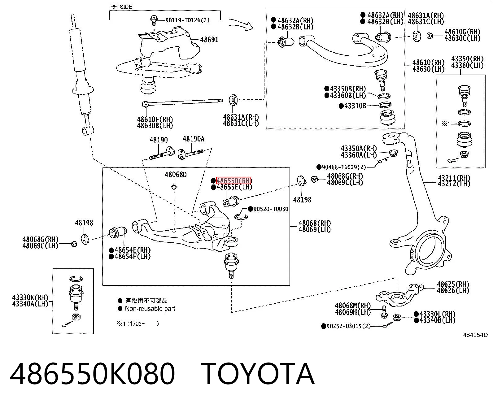 486550K080 Toyota