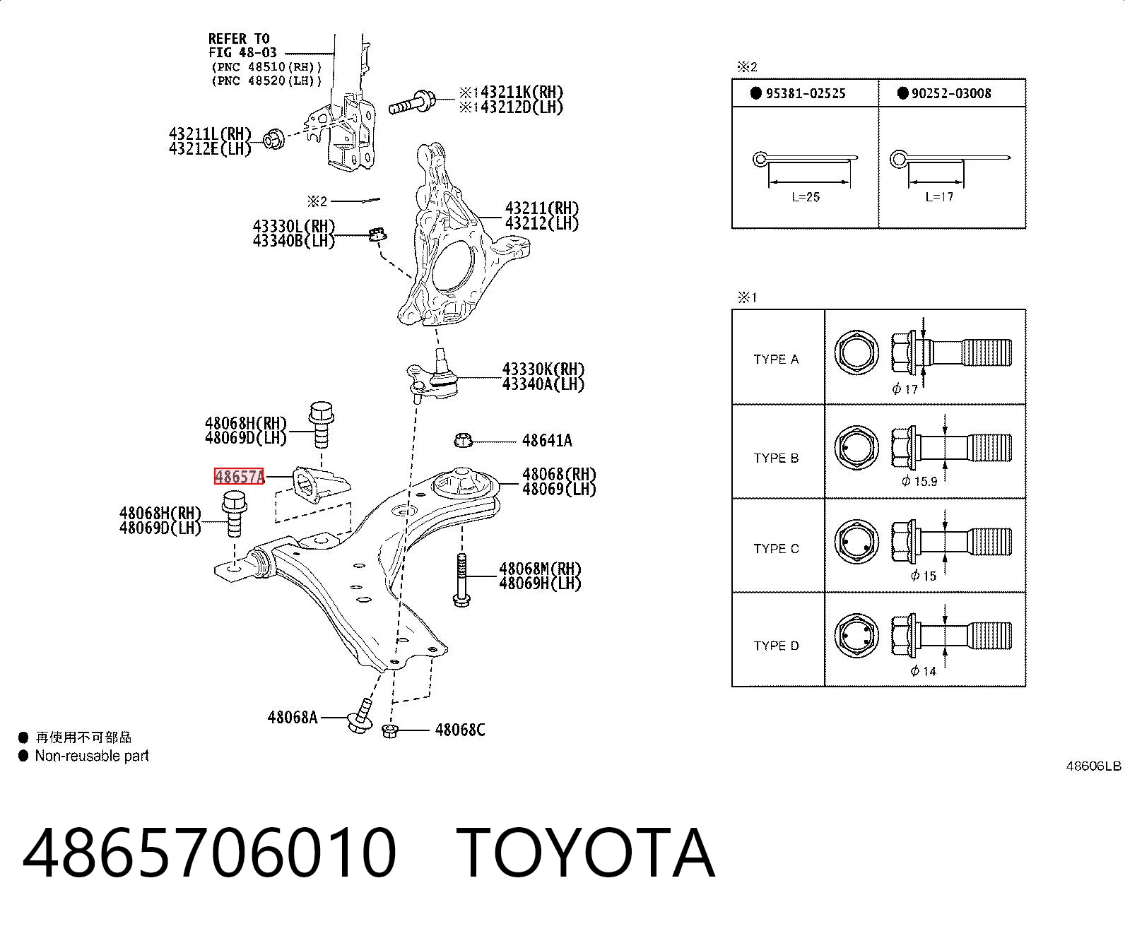 4865706010 Toyota Silentblock przedniego wahacza dolnego
