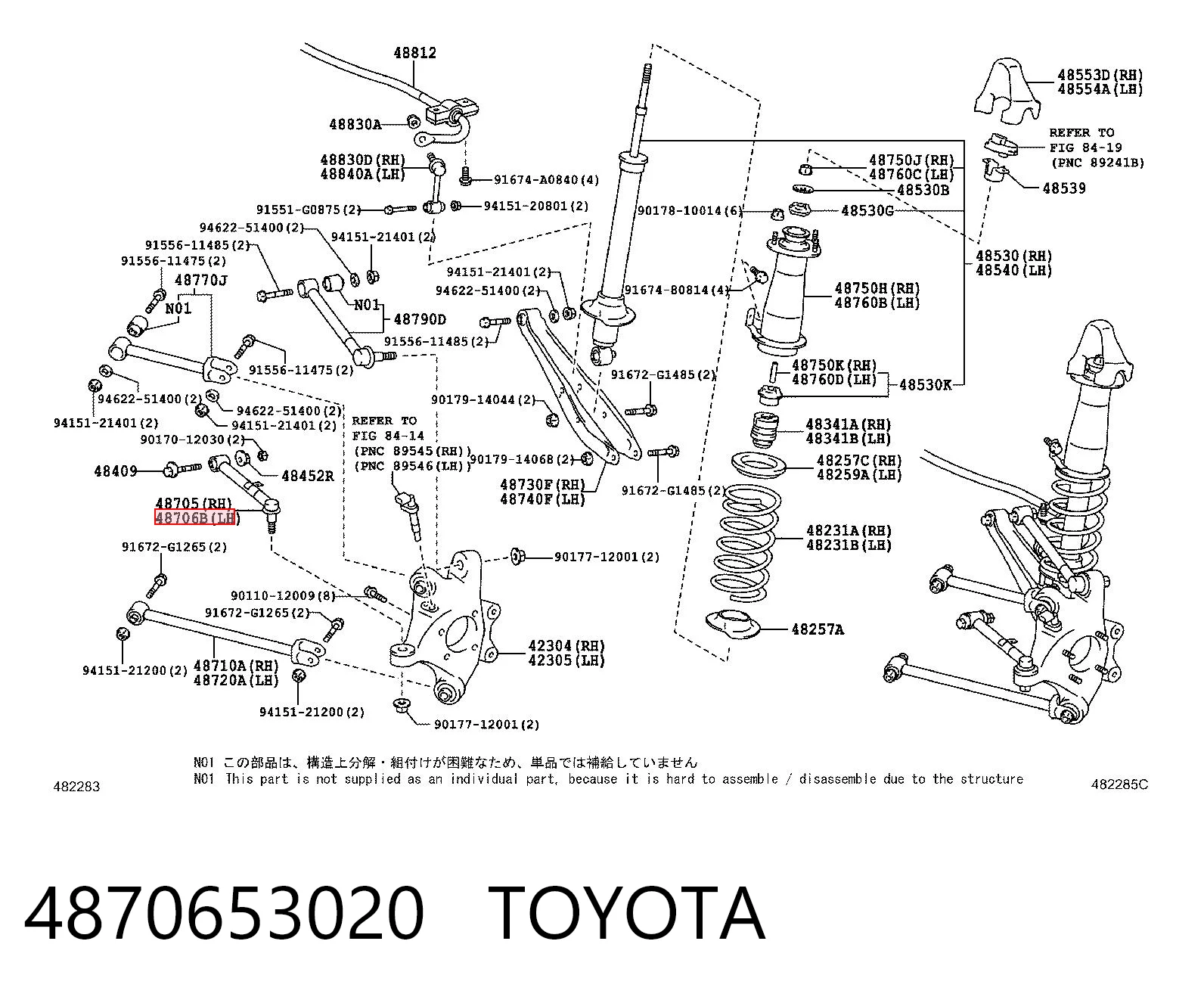 4870653020 Toyota