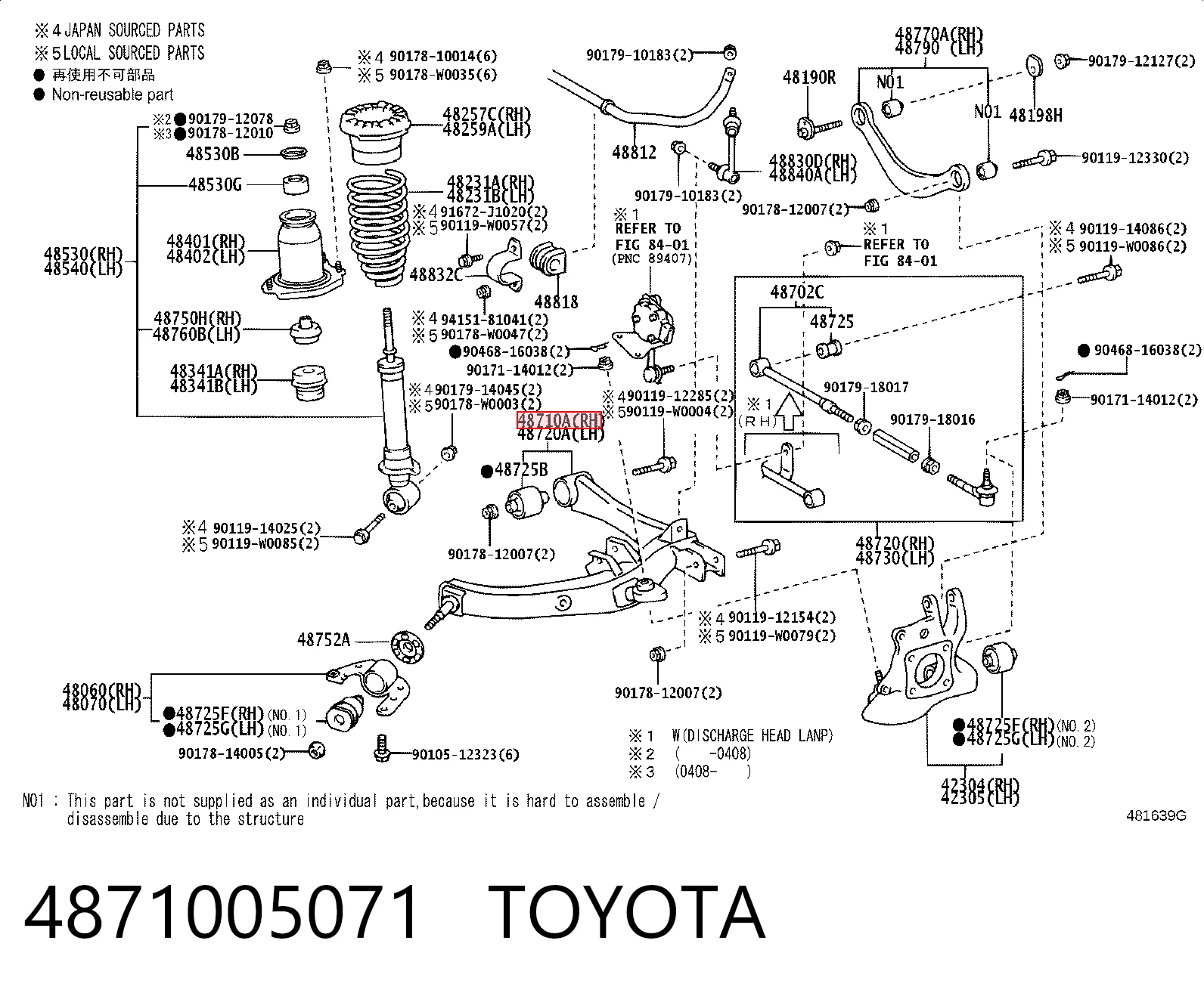 4871005071 Toyota Wahacz zawieszenia tylnego dolny prawy