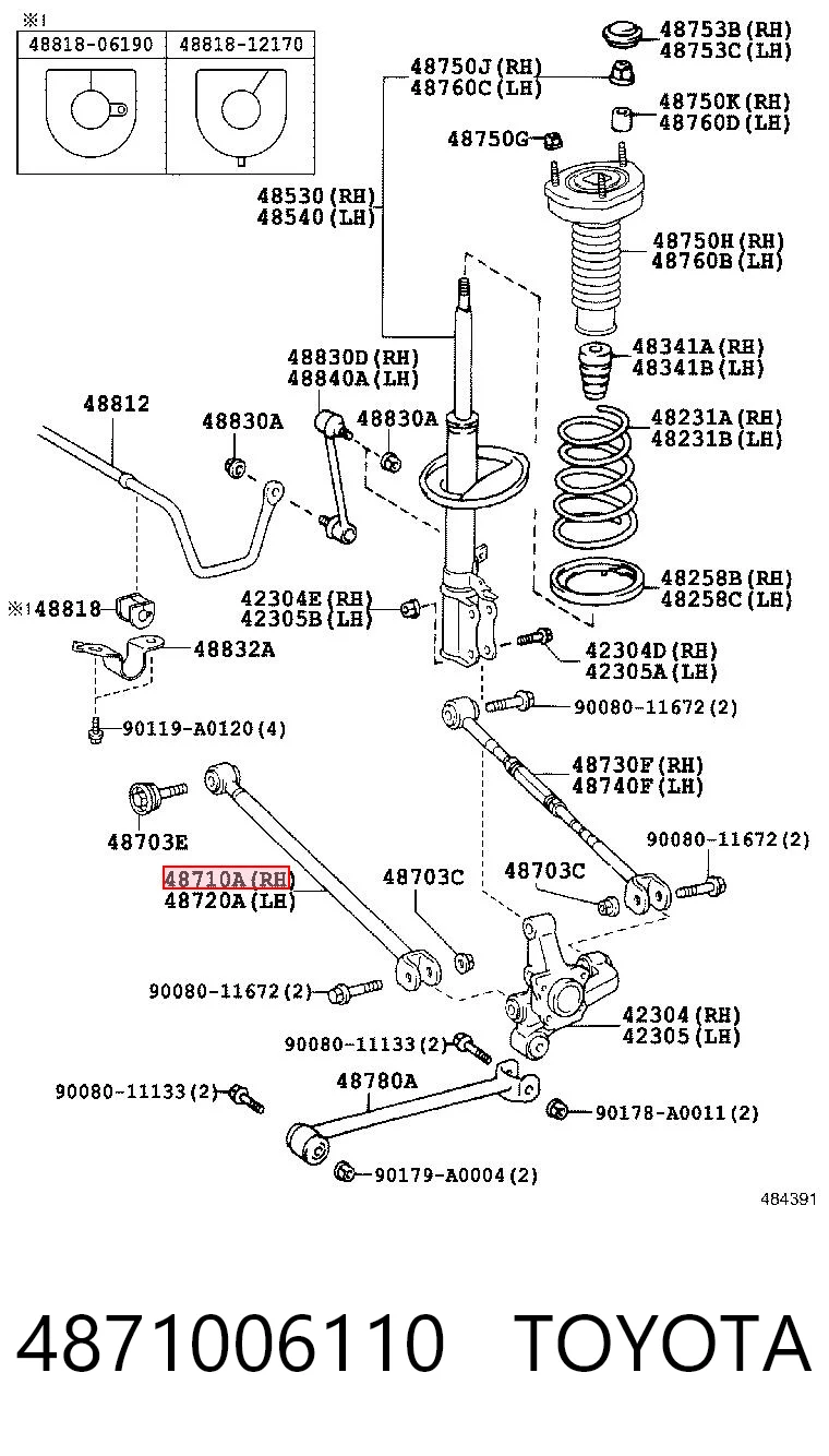 4871006110 Toyota Drążek poprzeczny zawieszenia tylnego