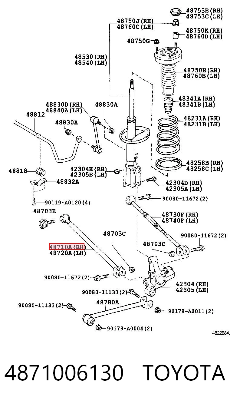 4871006130 Toyota Drążek poprzeczny zawieszenia tylnego
