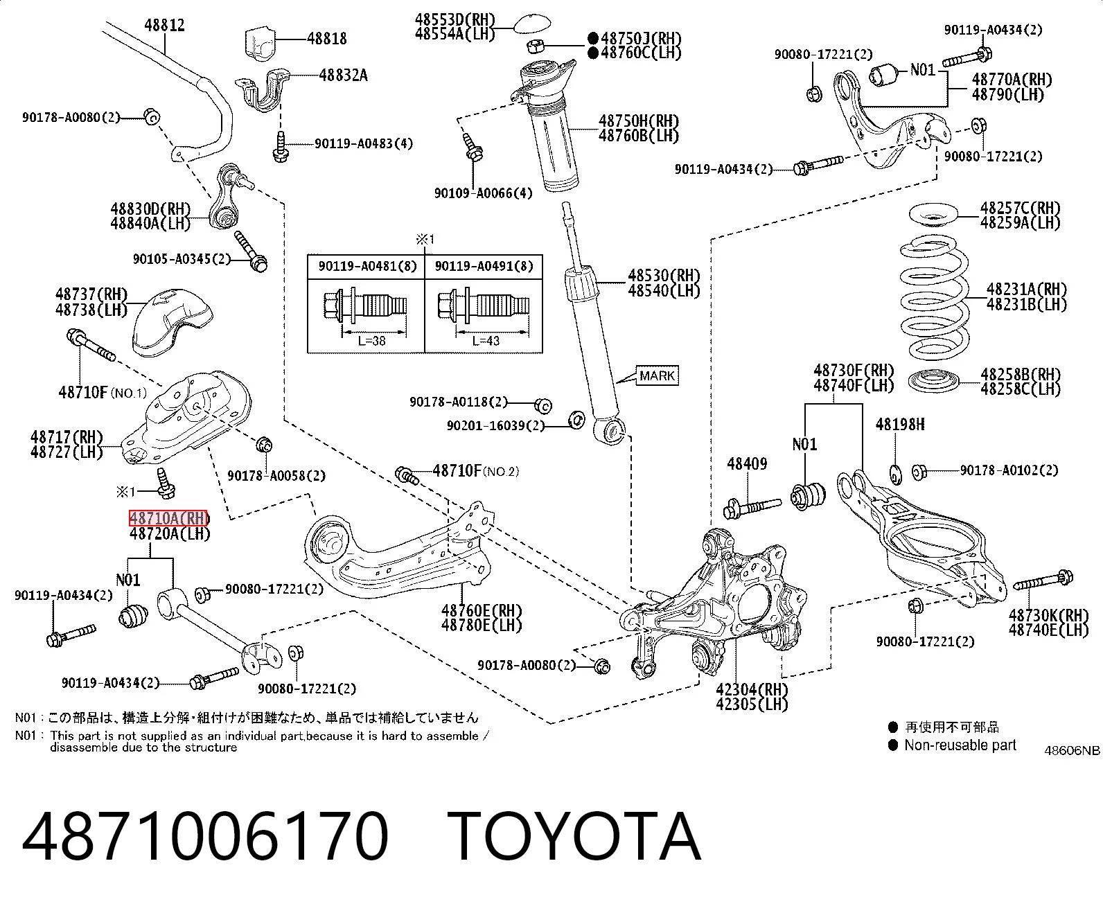 4871006170 Toyota Wahacz zawieszenia tylnego poprzeczny