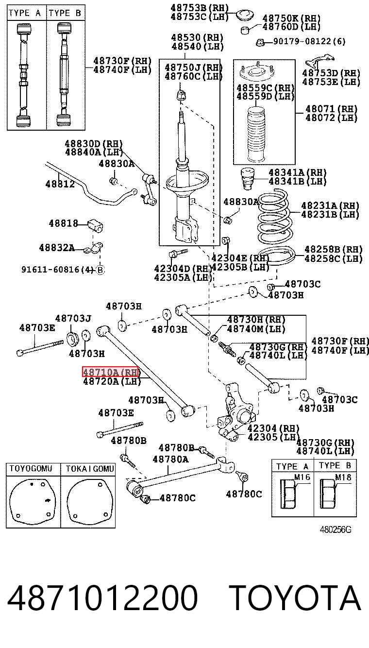 4871012200 Toyota Drążek poprzeczny zawieszenia tylnego
