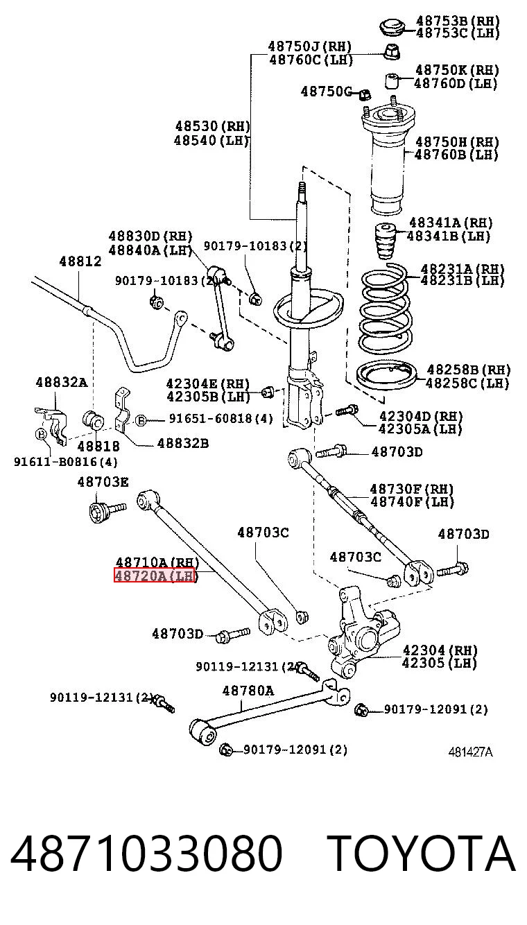 4871033080 Toyota