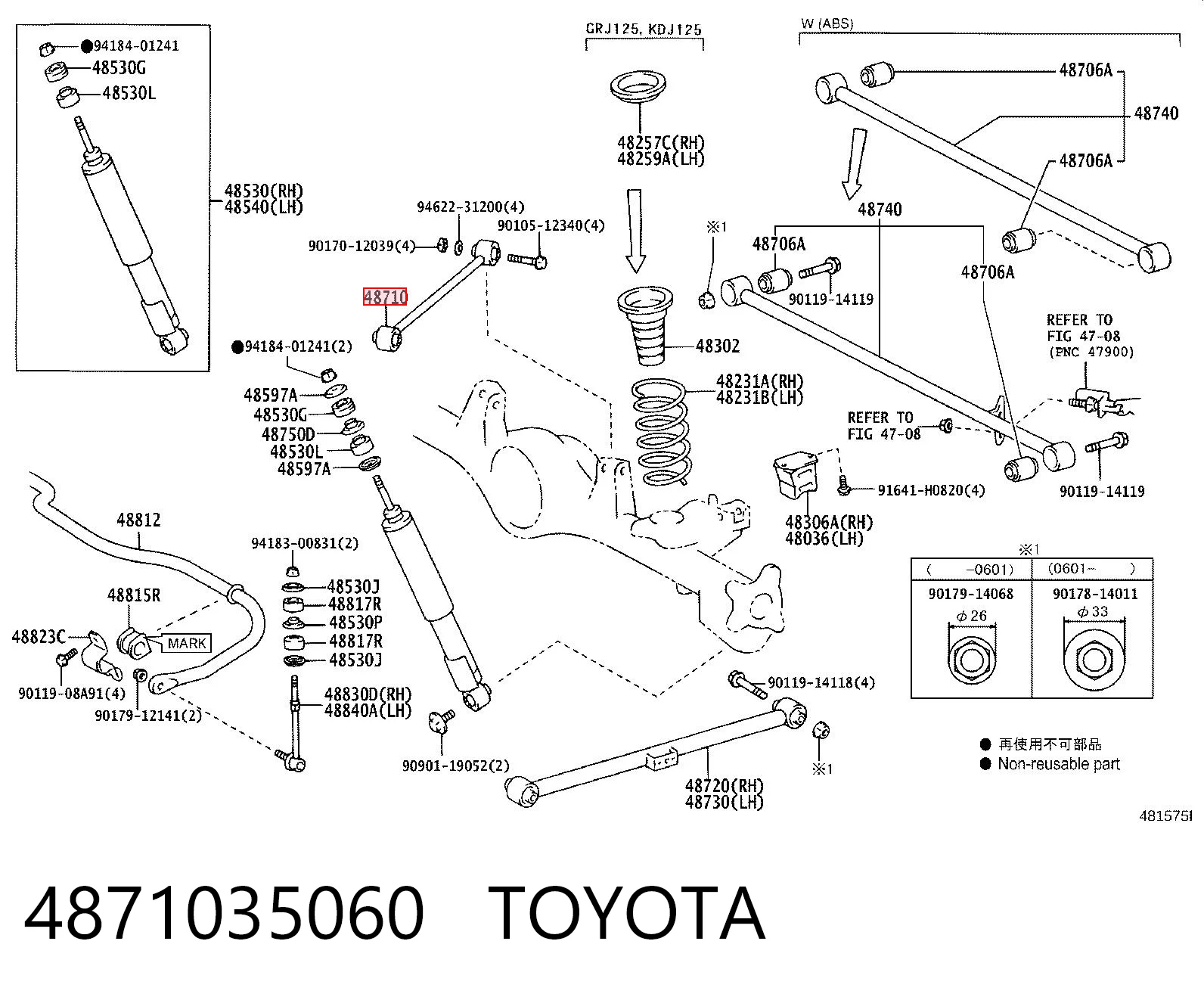 4871035060 Toyota