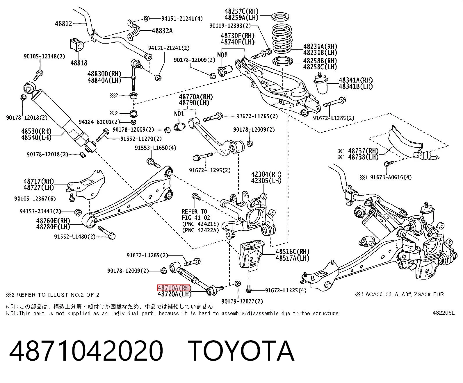 4871042020 Toyota Drążek poprzeczny zawieszenia tylnego