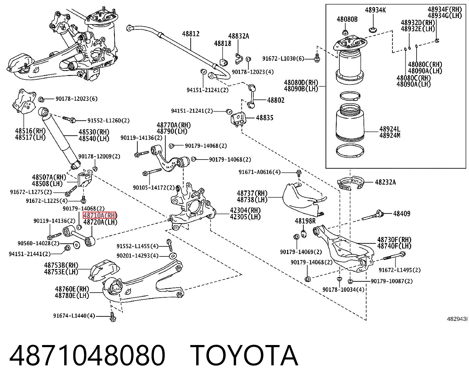 4871048080 Toyota Drążek poprzeczny zawieszenia tylnego