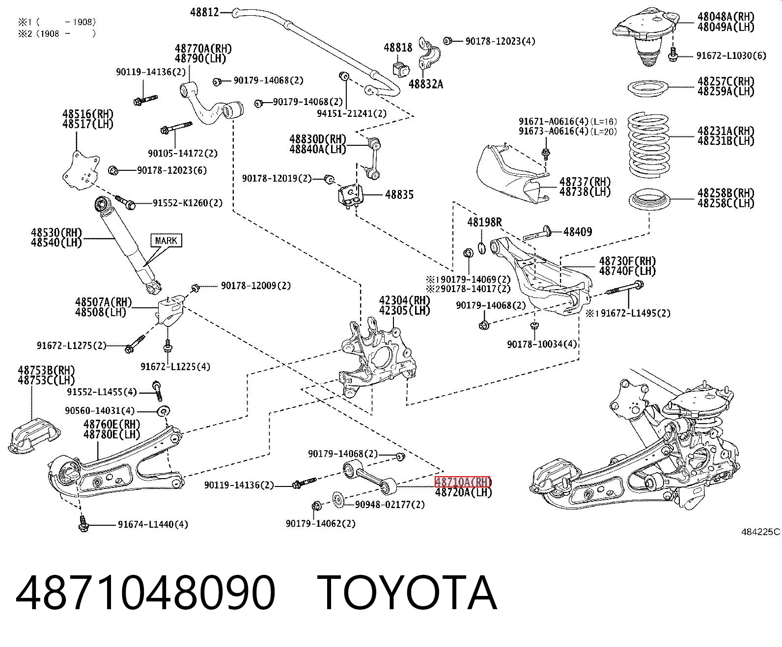 4871048090 Toyota Drążek poprzeczny zawieszenia tylnego