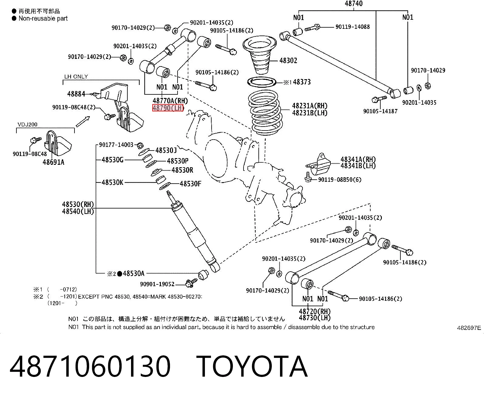 4871060130 Toyota