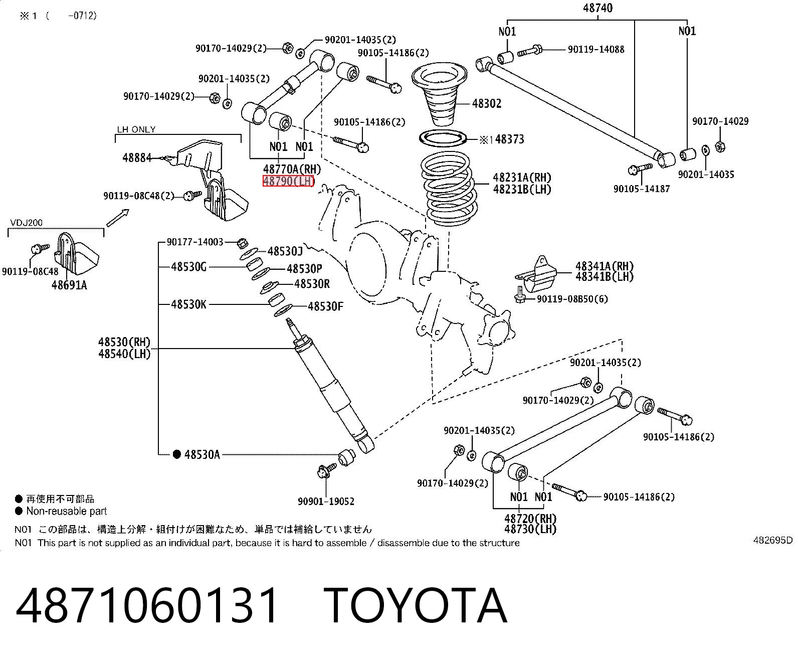 4871060131 Toyota