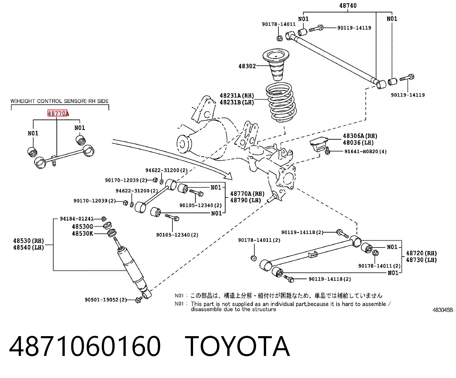 4871060160 Toyota