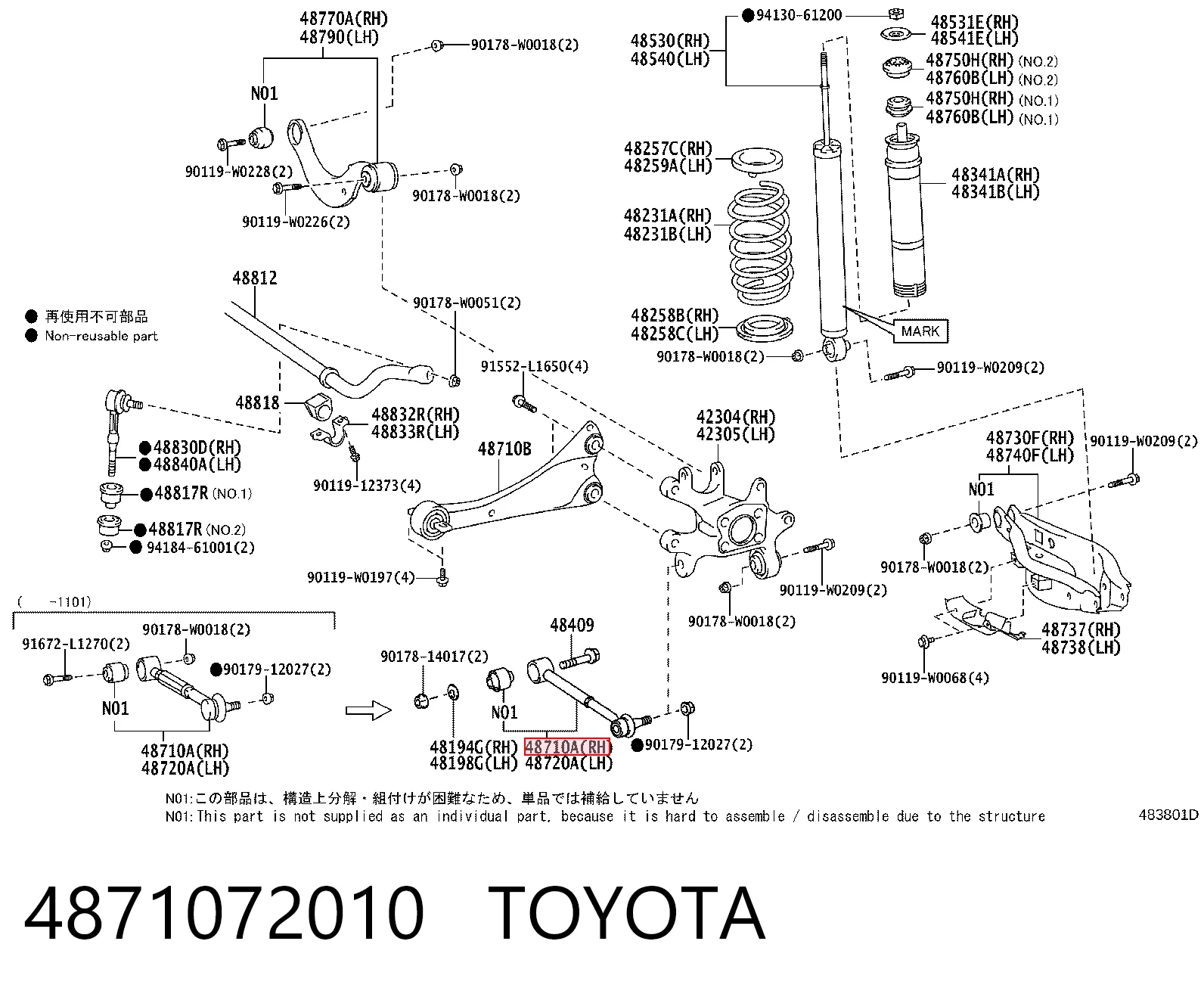4871072010 Toyota Drążek poprzeczny zawieszenia tylnego