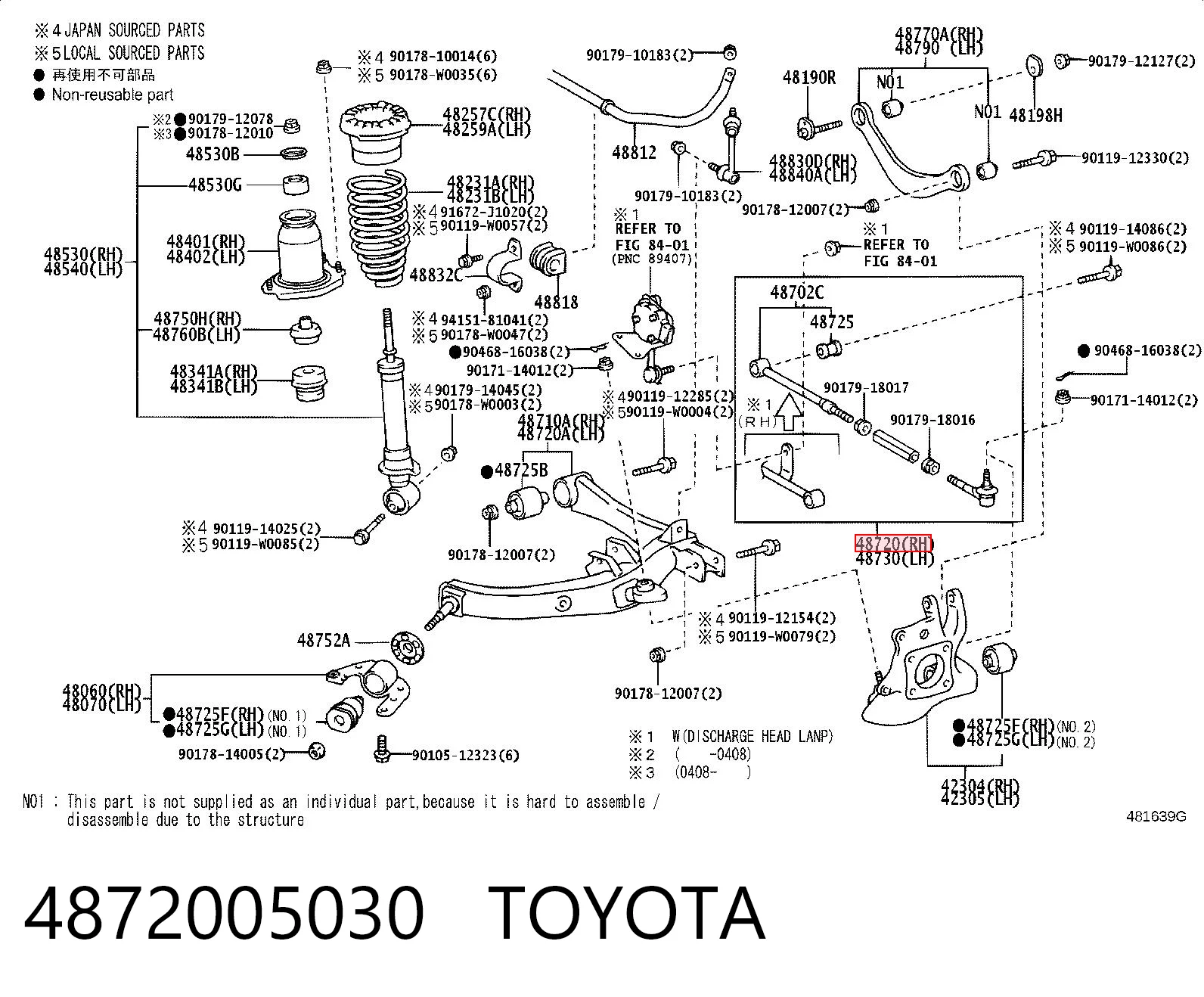 4872005030 Toyota Drążek poprzeczny zawieszenia tylnego