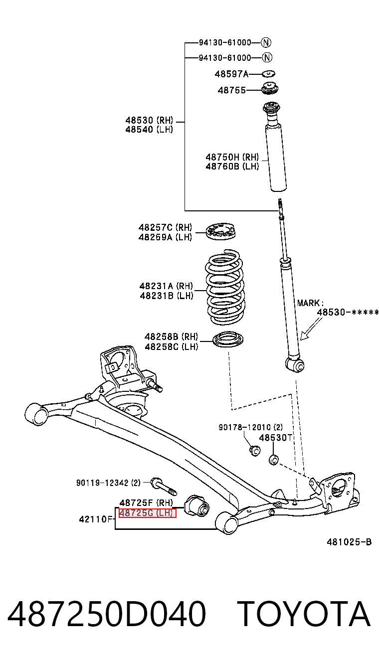 Silentblock tylnej belki do Toyota Yaris VERSO NCP2