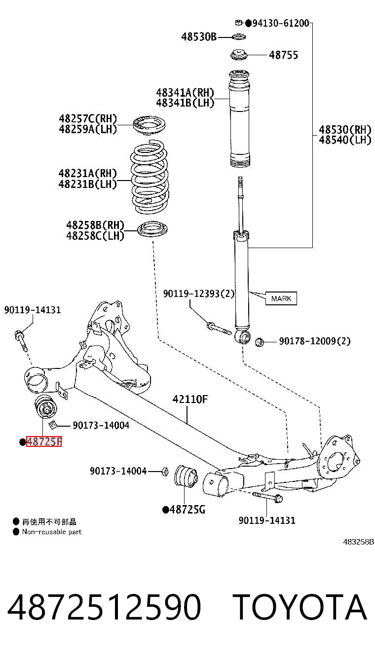 4872512590 Toyota Silentblock tylnej belki