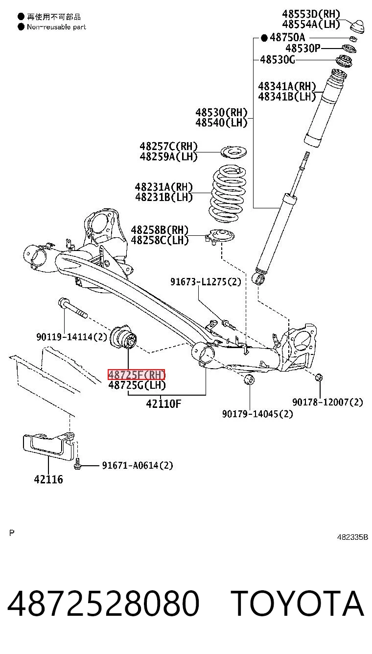 4872528080 Toyota Silentblock tylnej belki