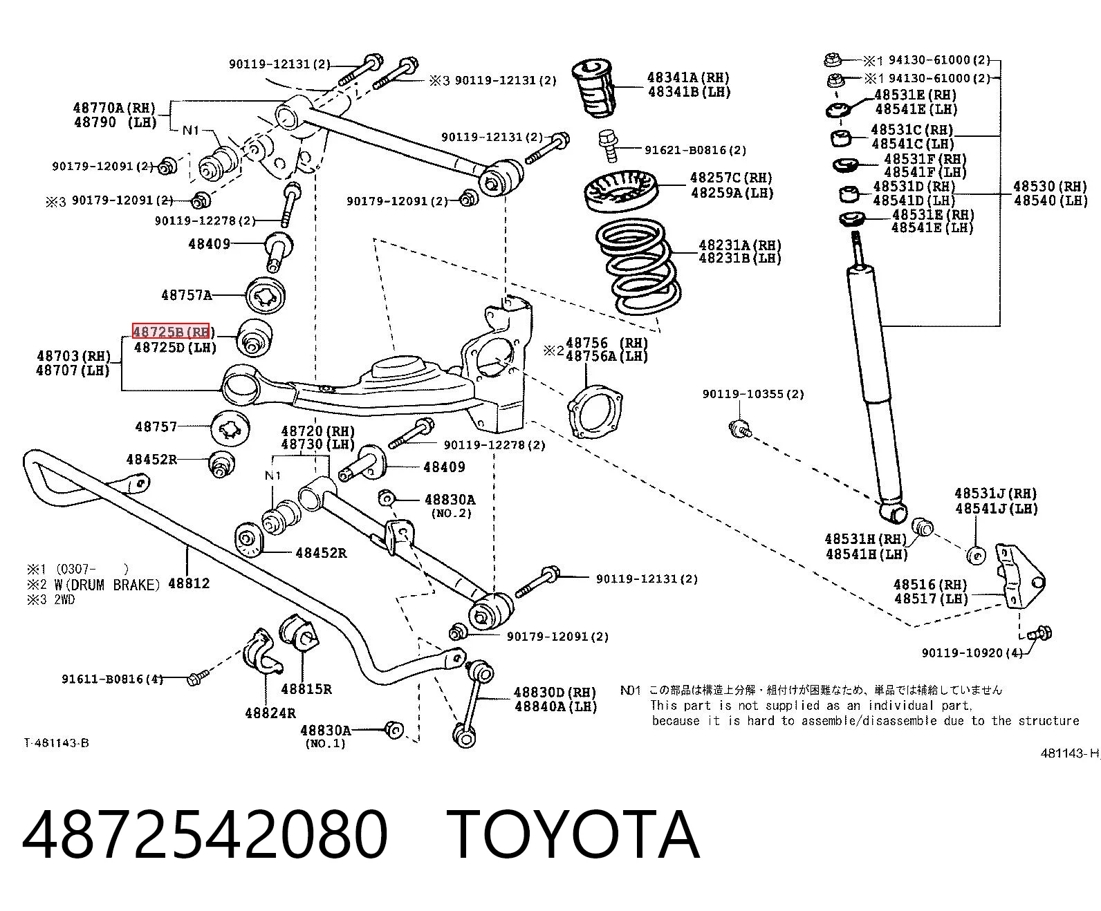 4872542080 Toyota