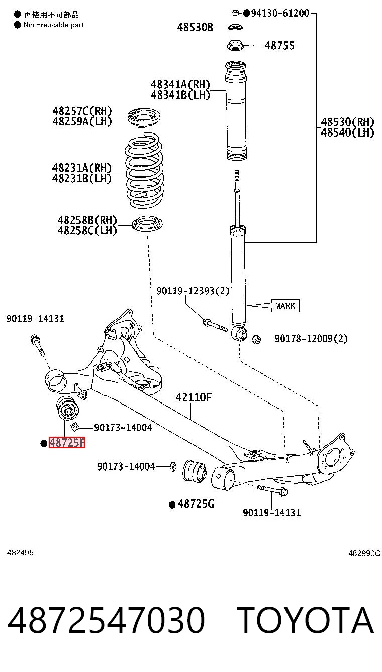 Silentblock tylnej belki do Toyota Prius  ZVW30