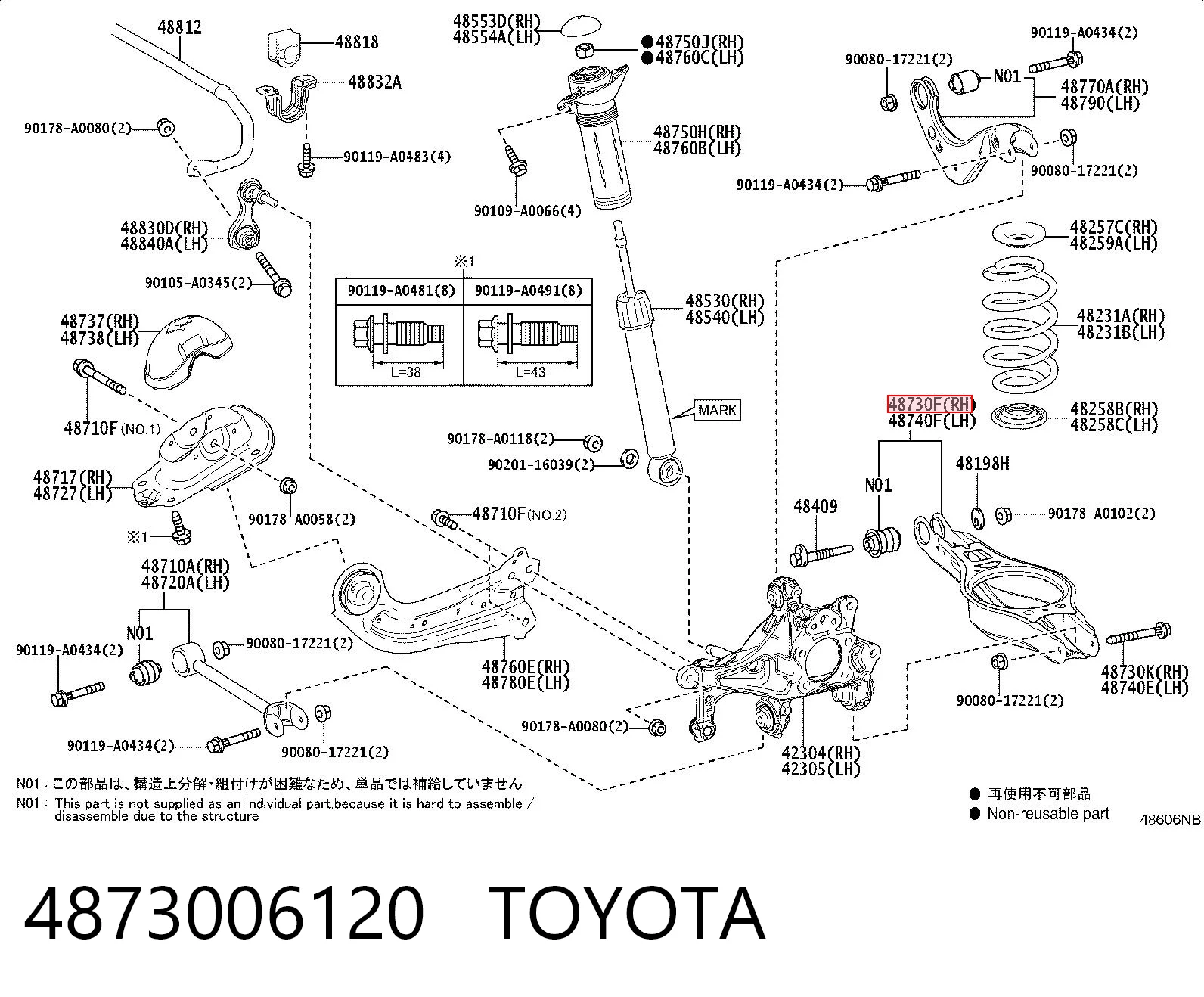 4873006120 Toyota Wahacz zawieszenia tylnego dolny lewy/prawy