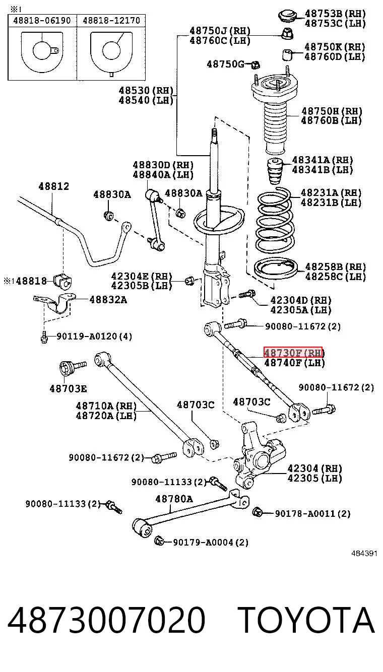 4873007020 Toyota Wahacz poprzeczny zawieszenia tylnego prawy