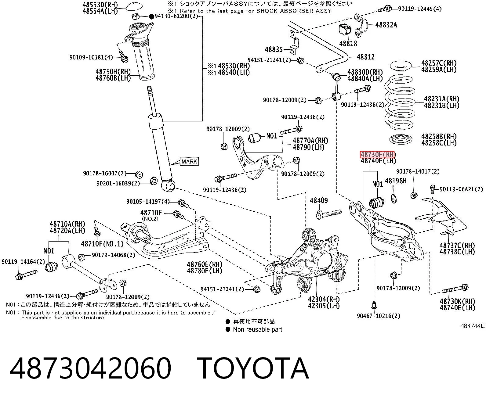 4873042060 Toyota Wahacz zawieszenia tylnego dolny lewy/prawy