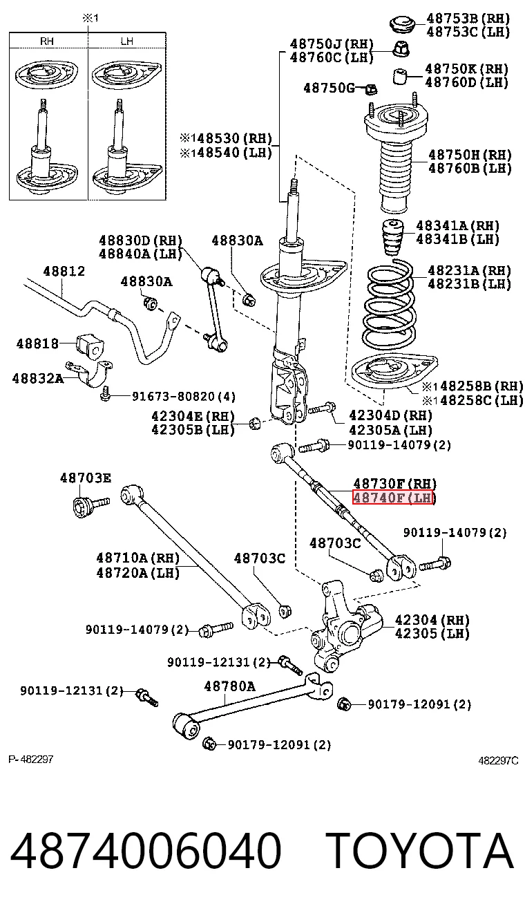 4874006040 Toyota Drążek poprzeczny zawieszenia tylnego