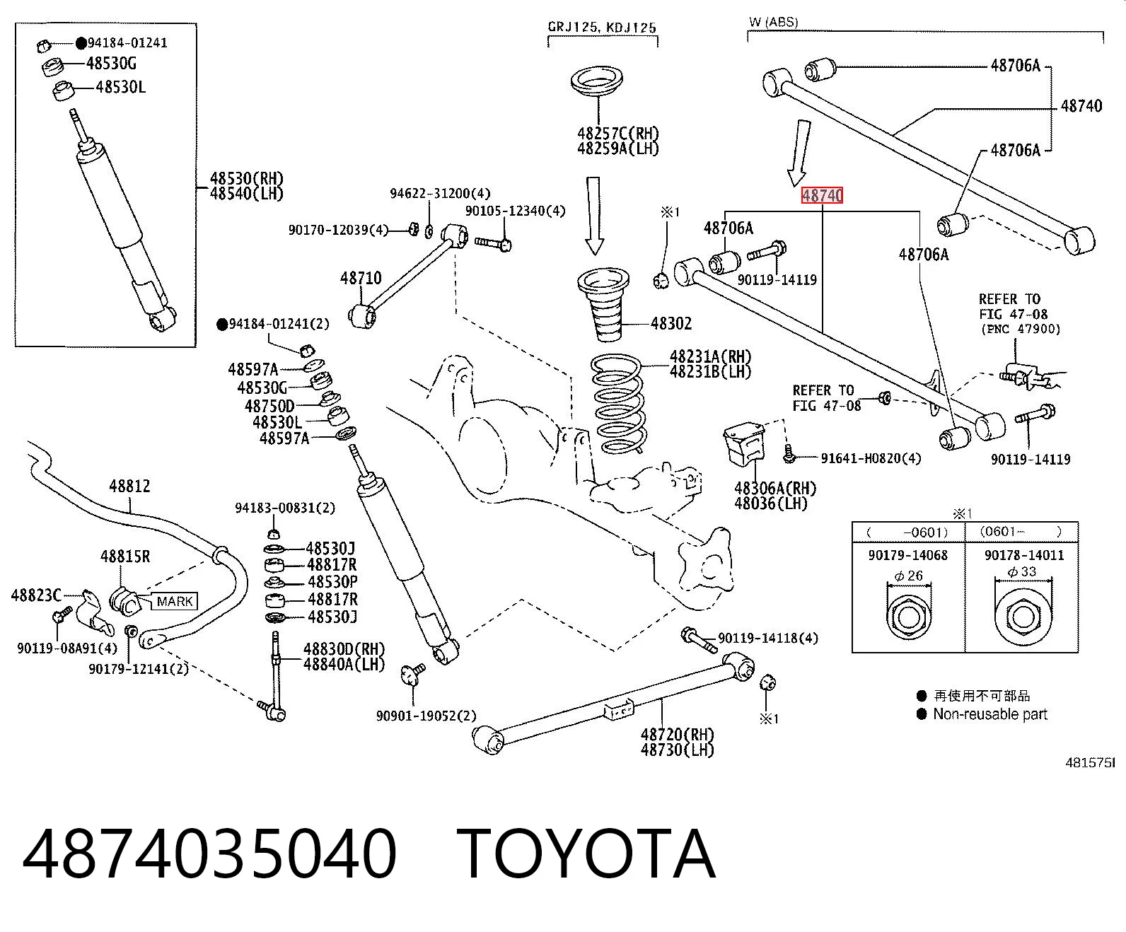 4874035040 Toyota