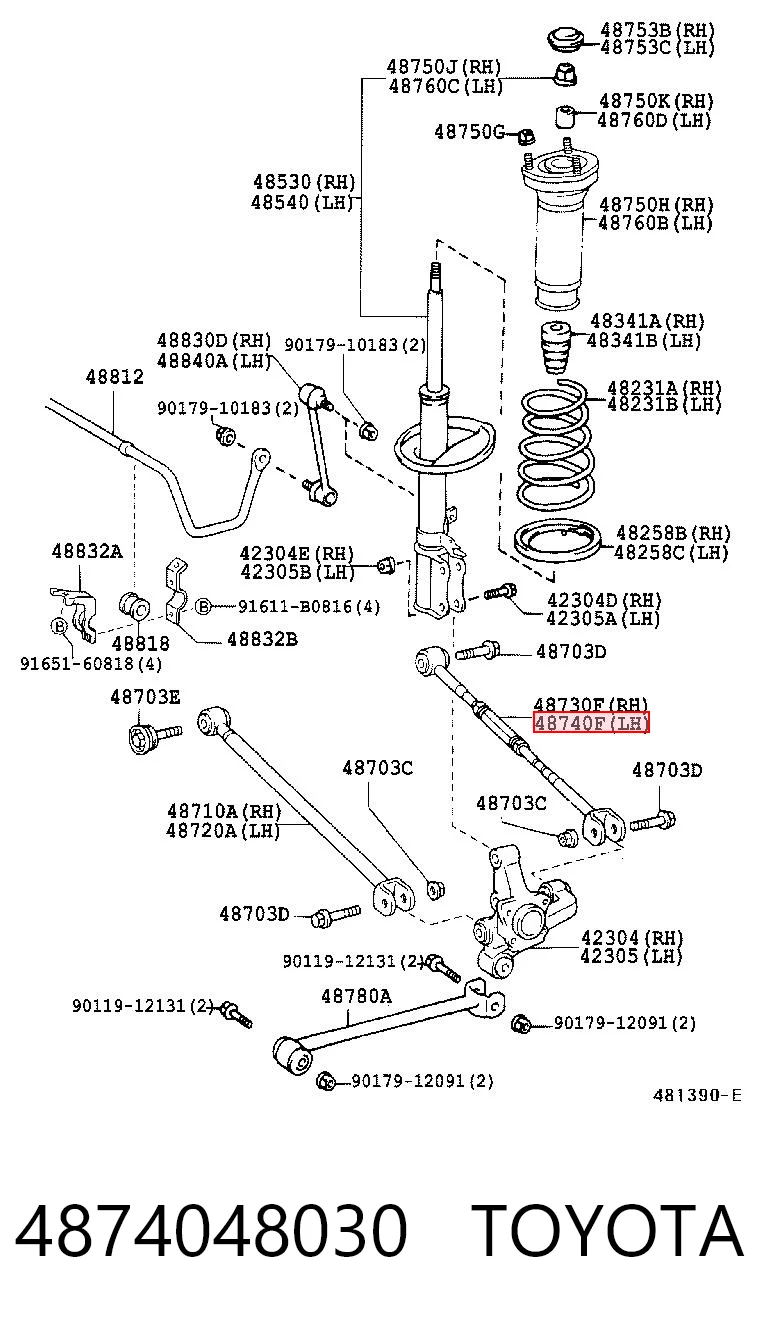 4874048030 Toyota